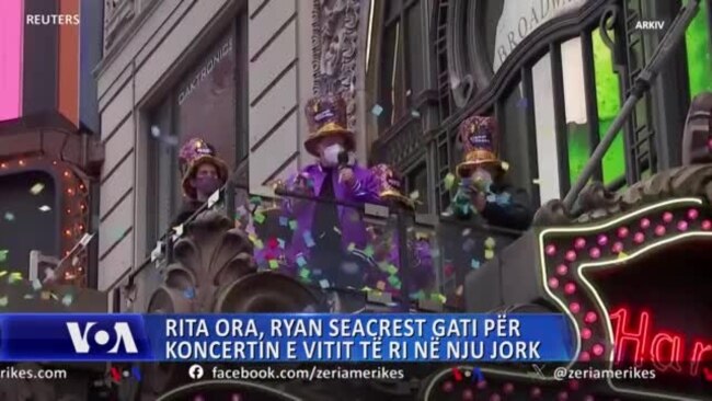 Rita Ora, Ryan Seacrest gati për të drejtuar koncertin e Vitit të ri në Nju Jork