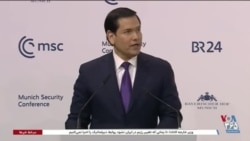 اخبار شامگاهی