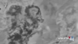 تعبیر اسرائیل از مرگ‌بارترین و خطرناک‌ترین شغل در این روزها
