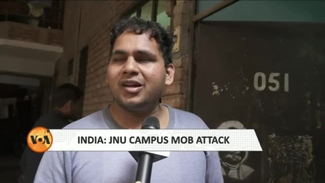 جواہر لعل نہرو یونیورسٹی پر نقاب پوشوں کا حملہ