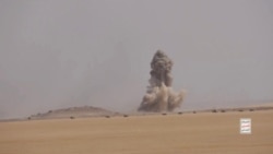 Smoke billows into the sky to show Houthi fighters attacking Saudi-backed forces in the location given by the source as al Jawf governorate, Yemen, in this screengrab taken from a video released by Houthi Military Media on September 15, 2026.
