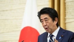 日本為沒有與美英一起譴責北京強推港版國安法做出解釋