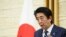 ဂျပန် ဝန်ကြီးချုပ် Shinzo Abe
