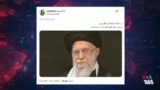 واکنش‌ها به «ایران‌گرایی» دروغین خامنه‌ای: نهایت ریاکاری نظام است