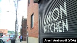 Union Kitchen is a food incubator operating in Washington, where fledgling businesses without the means for a brick-and-mortar operation rent space in a professional kitchen.