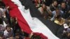 Thousands Protest to 'Save the Revolution' In Egypt