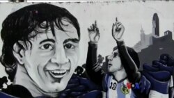 အာဂျင်တီးနား တိုက်စစ်မှူး Messi