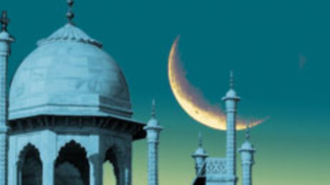 Ramadhan di Amerika