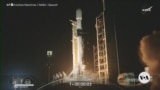 Modern-day moonshot blasts off from Earth