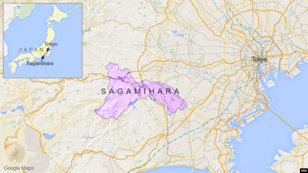 Sagamihara, Japan