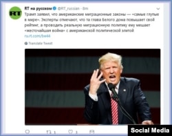 Russia Today report on U.S. immigration -- screen grab from Twitter