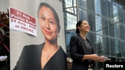 參選香港律師會理事的參選人馬秀雯（Selma Masood）（2021年8月12日）