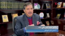د اکوړه خټک په مدرسه کې شوي برید علتونه څه کیداې شي؟