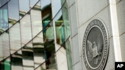 美国证券交易委员会（SEC）在华盛顿的大楼