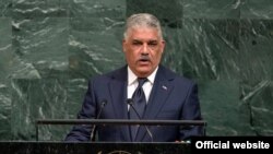 Una declaración del Gobierno de Cuba, aseguró el jueves 14 de febrero de 2019 que se prepara una "aventura militar" de EE.UU. en Venezuela disfrazada de "intervención humanitaria".