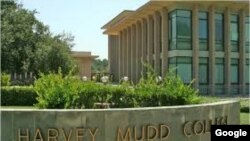 Harvey Mudd College