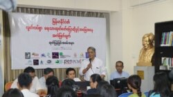မြန်မာသတင်းသမားတွေ အကာအကွယ်မဲ့နေဟု Pen Myanmar ထုတ်ပြန်