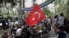 تظاهرات علیه حرب حاکم ترکیه در آنکارا