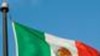 Мексика отмечает день независимости «Синко де Майо»