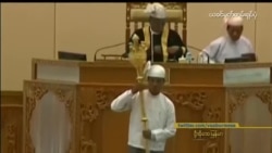 ကမ္ဘာ့သတင်းမီဒီယာထဲက မြန်မာ