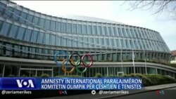 Amnesty International paralajmëron IOC për bisedën me tenisten kineze