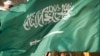 سعودي د ماشومانو اعدام او 'دورې' وهل لغوه کړل