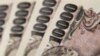 日元升值威胁日本经济增长
