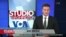 Studio Washington