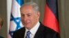 Israel's Netanyahu Heads to US for Talks with Obama