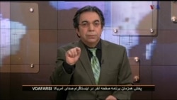 صفحه آخر ۲۶ ژانویه ۲۰۱۸: مجازات اسلامیِ قطع دستِ مردم، و دزدیهای میلیاردی مسئولان حکومت