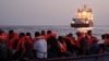 유럽 난민 구조선, 리비아 난민 약 200명 구조 