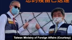 美国政府捐赠台湾的250万剂新冠病毒疫苗6月20日抵达台湾。（台湾外交部脸书）