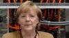 Germany Defends Its Cooperation with NSA