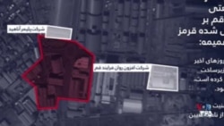 فوری: هشدار ارتش اسرائیل، برای تخلیه ناحیه صنعتی شکوهیه در قم
