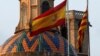 Госдепартамент США: Каталония является неотъемлемой частью Испании