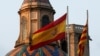  Kataloniya Ta Ayyana 'Yanci Daga Spain; Spain Ta Rusa Gwamnatin Yankin Kataloniya