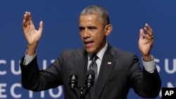 President Barack Obama speaks at the White House Summit on Cybersecurity and Consumer Protection in Stanford, California, Feb. 13, 2015.