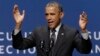 Obama Cybersecurity Efforts Stir Privacy Debate