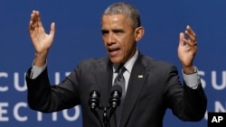 2015年2月13日美国总统奥巴马在斯坦福大学有关网络安全和消费者保护的会议上讲话