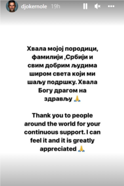 Instagram objava Novaka Đokovića