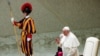 Papa Francis awataka maaskofu na makadinali kuwa wanyenyekevu