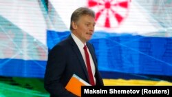 RUSSIA -- Kremlin spokesman Dmitry Peskov arrives to the Russian President Vladimir Putin's annual news conference in Moscow, December 20, 2018