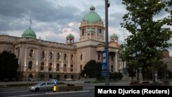 ARHIVA - Zgrada Doma Narodne skupštine Srbije u Beogradu (Foto: Reuters/Marko Đurica)