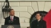 奧巴馬在星期三於白宮正式歡迎胡錦濤