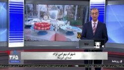 روی خط: تجربه شما از سالی که گذشت و پیش‌بینی‌تان از سال ۱۴۰۱