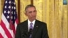 Африканское турне Обамы будет посвящено борьбе с терроризмом