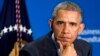 President Barack Obama listens to a question during a meeting with leading CEOs to discuss ways to promote the economy and create jobs during his last two years in office, Wednesday, Dec. 3, 2014.