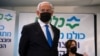 PM Israel akan Lakukan Kunjungan Resmi Pertama ke UEA