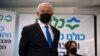Israeli’s Netanyahu Congratulates Biden on Inauguration
