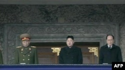 Kim Jong Un shpallet udhëheqës suprem